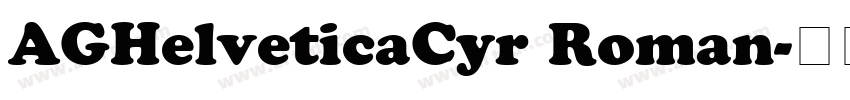 AGHelveticaCyr Roman字体转换